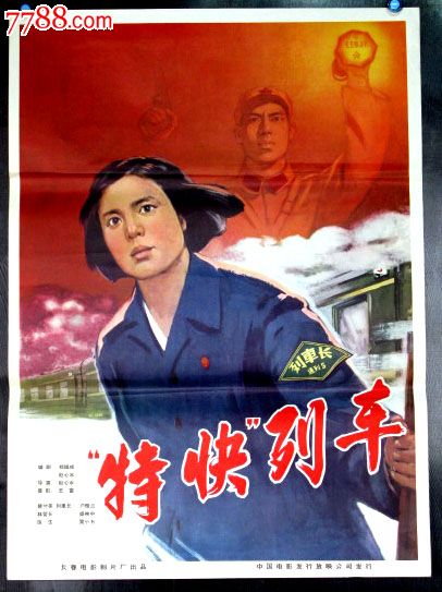 巴什基尔国立大学硕士学位证
