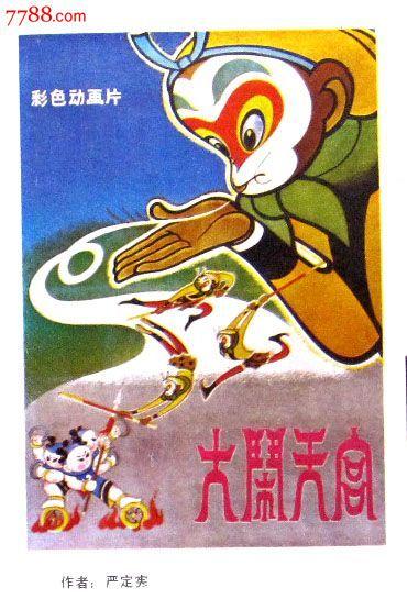 奥克兰理工大学设计学位证