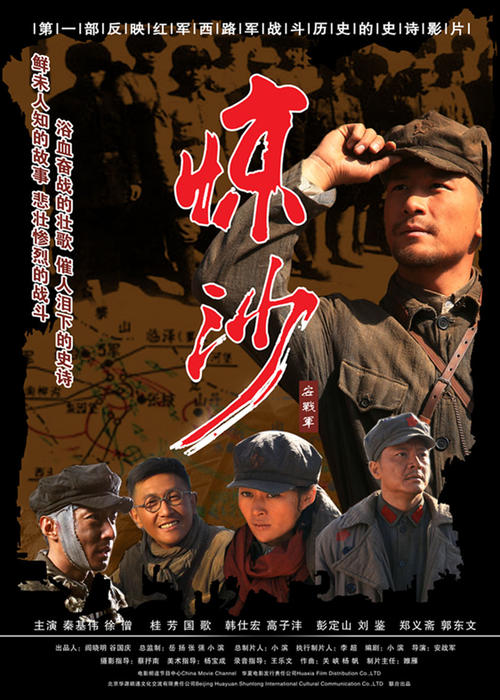 柏林自由大学学历认证办理